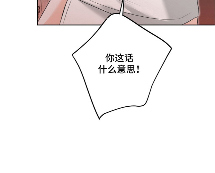 第8话19