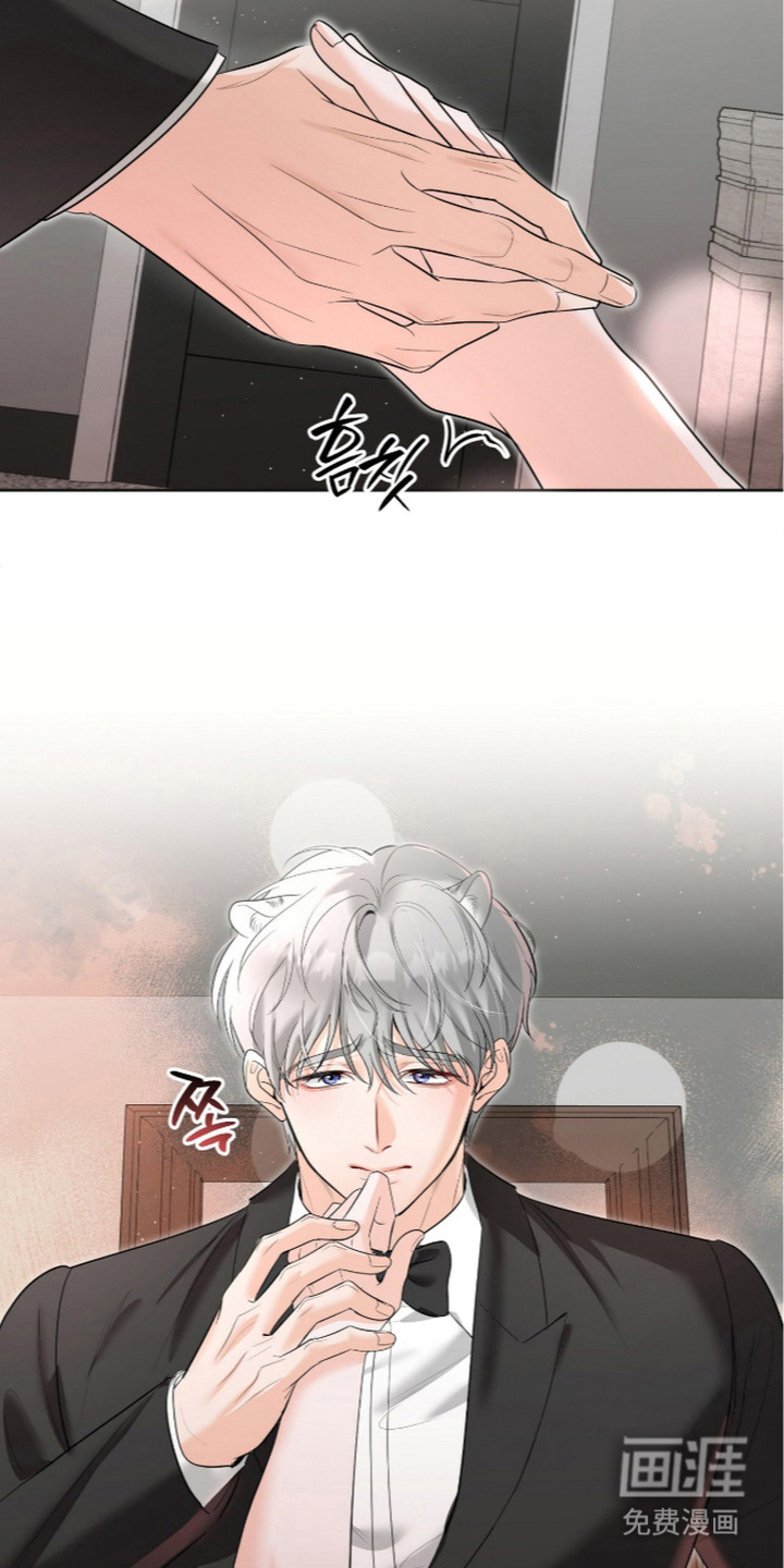 第8话3