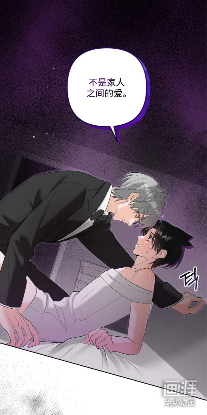 第8话9