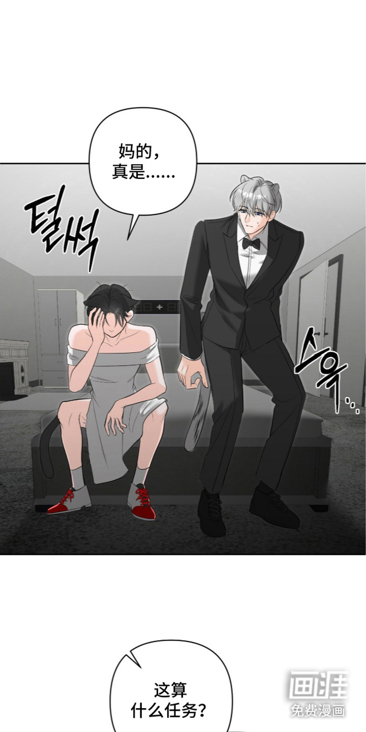 第7话0