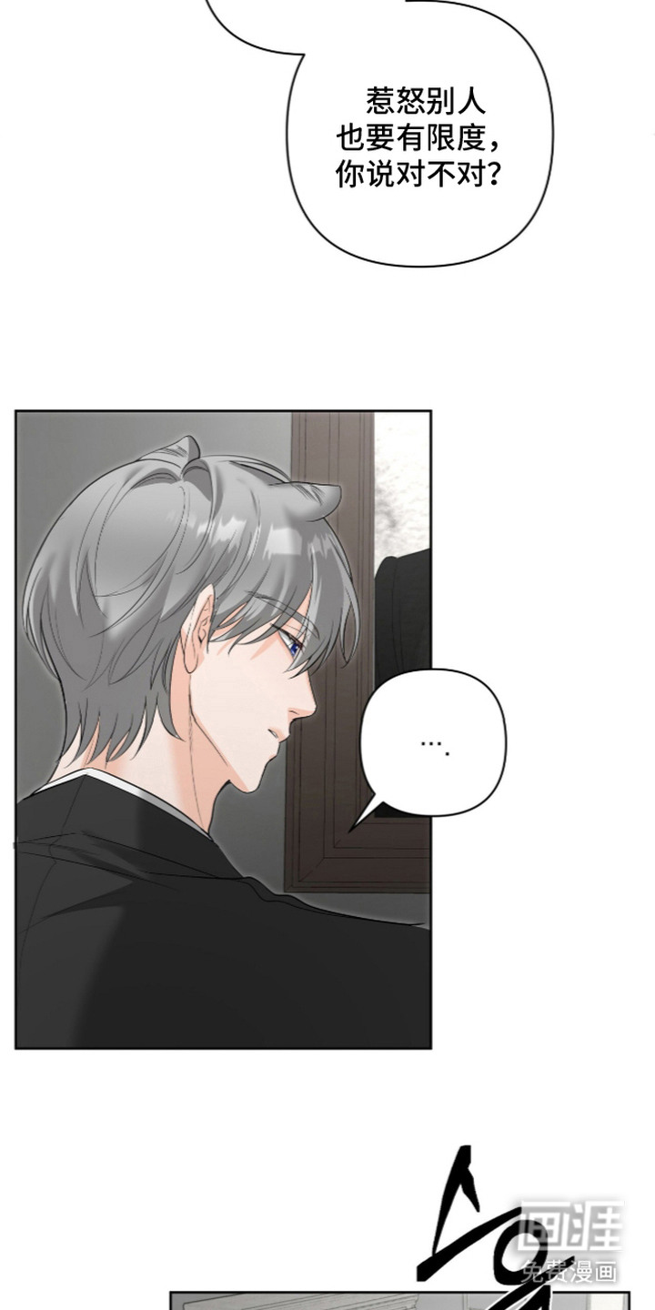 第7话1
