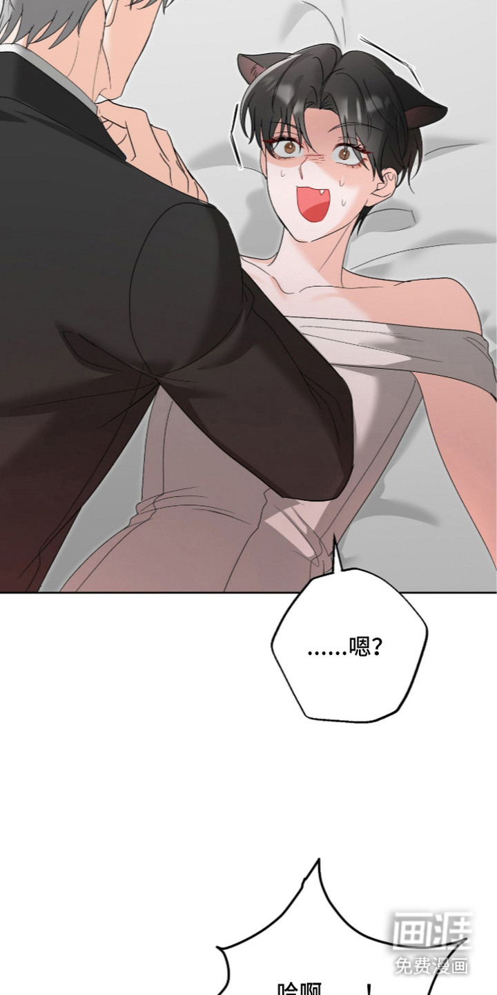 第7话12