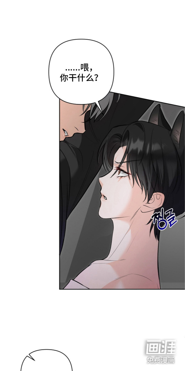 第6话0