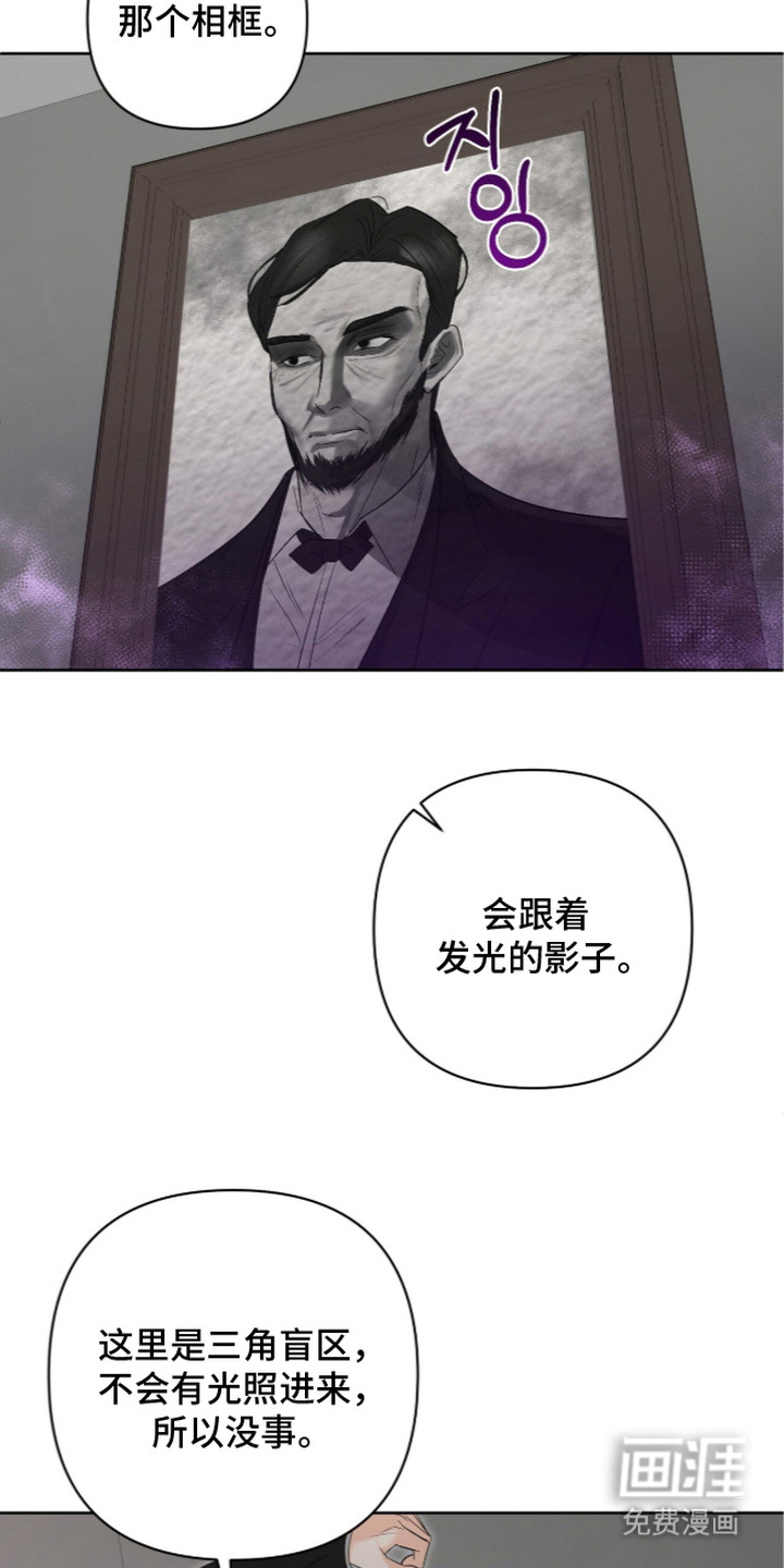 第6话1