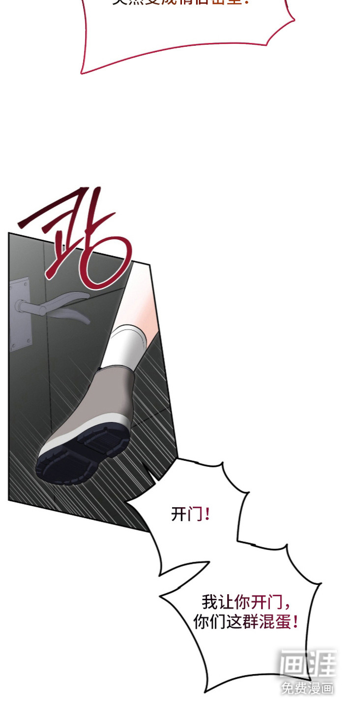 第6话19