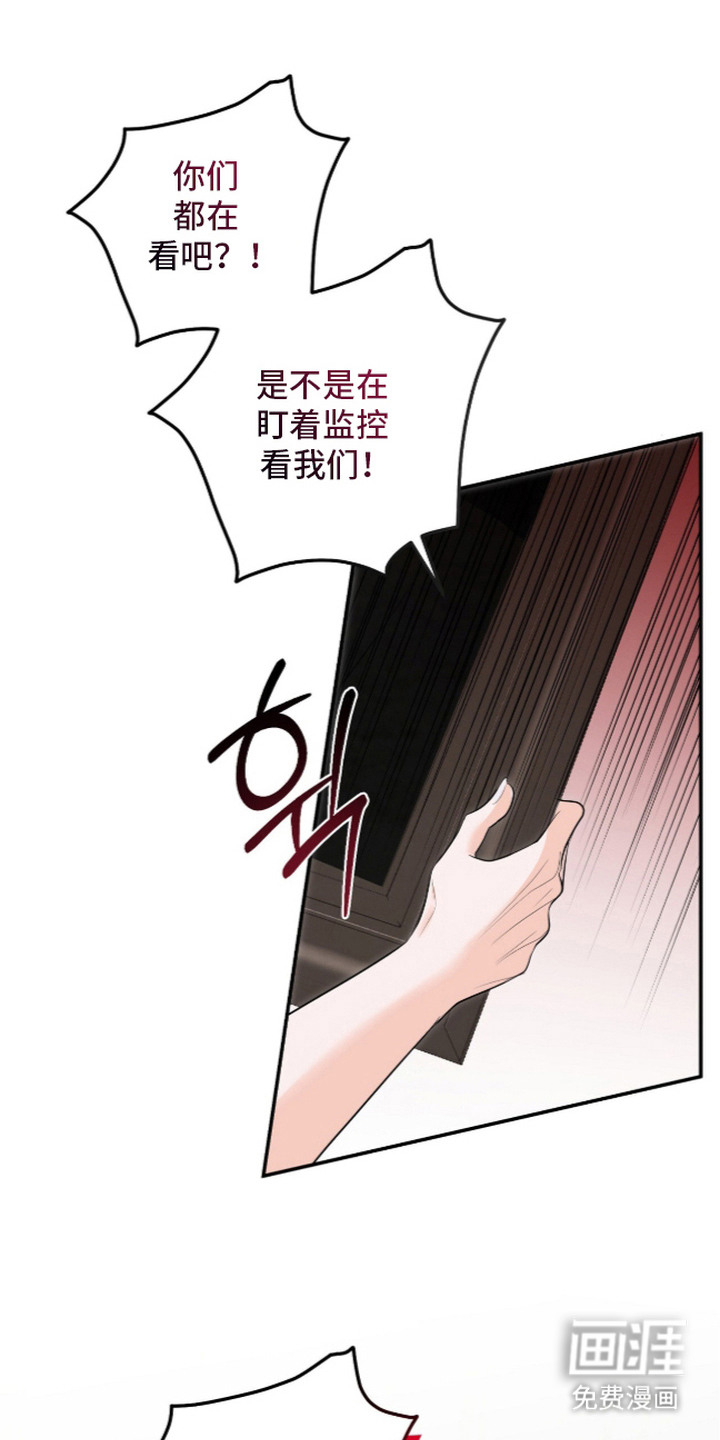 第6话20