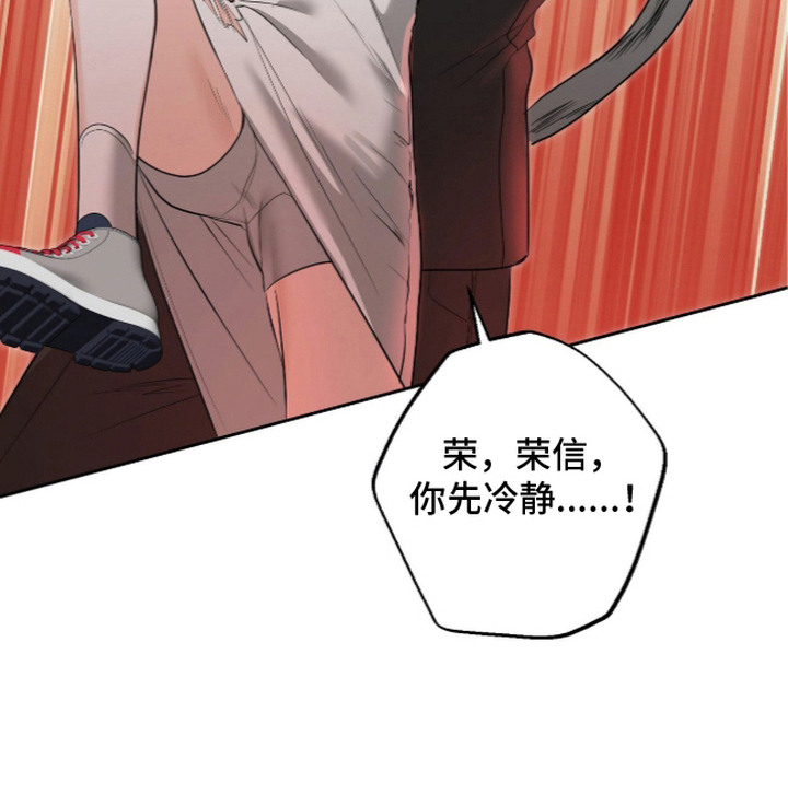 第6话22