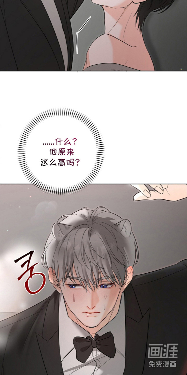 第6话7