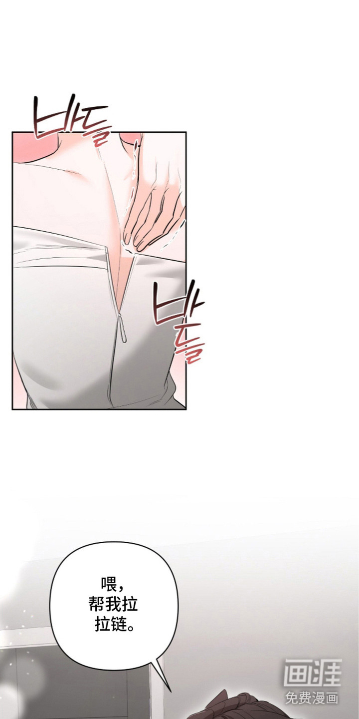 第5话0