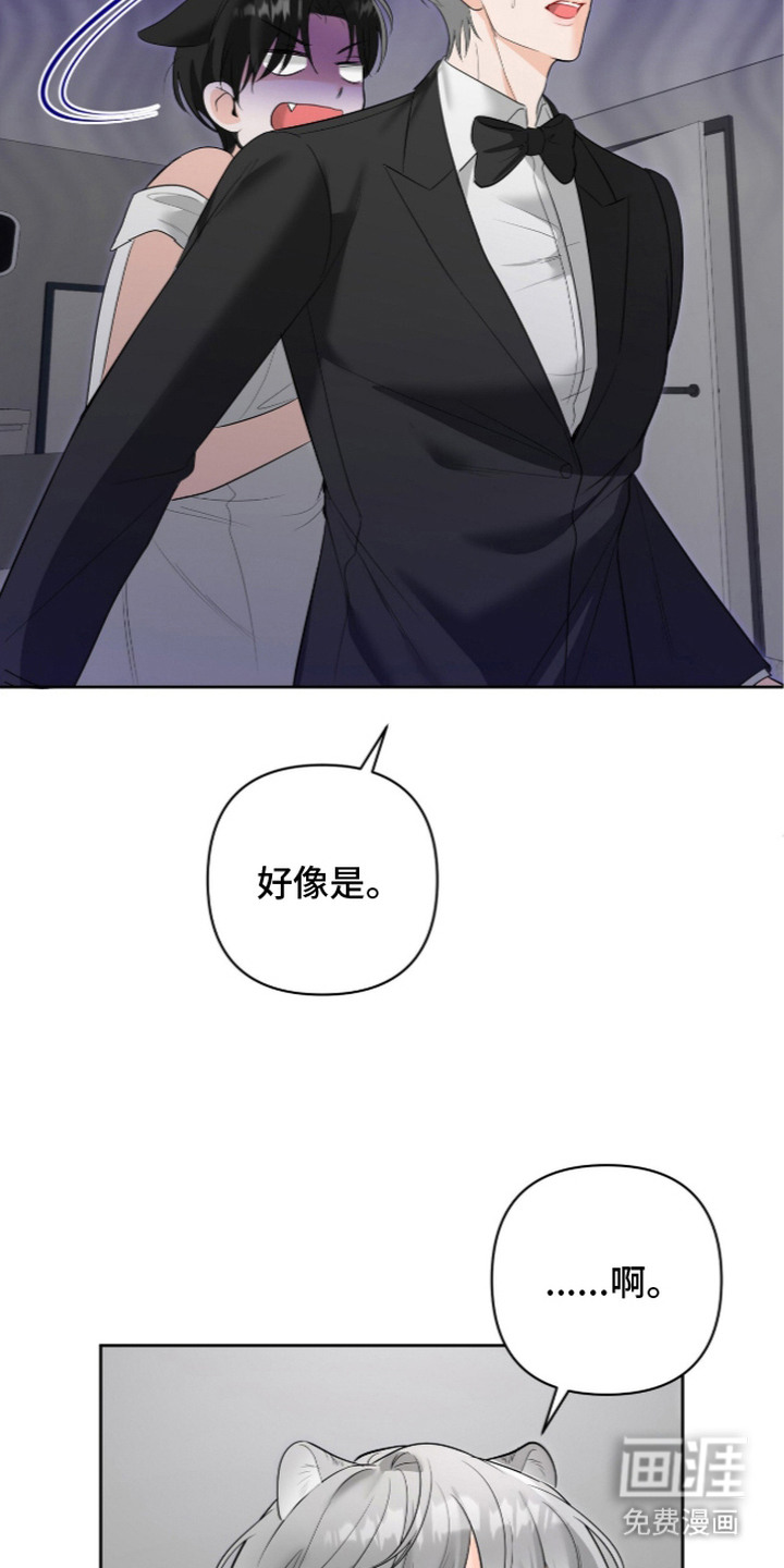 第5话18