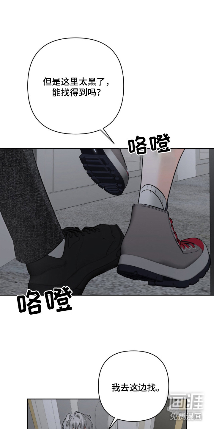 第4话0