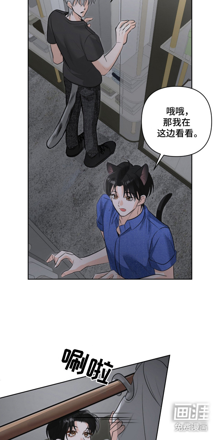 第4话1