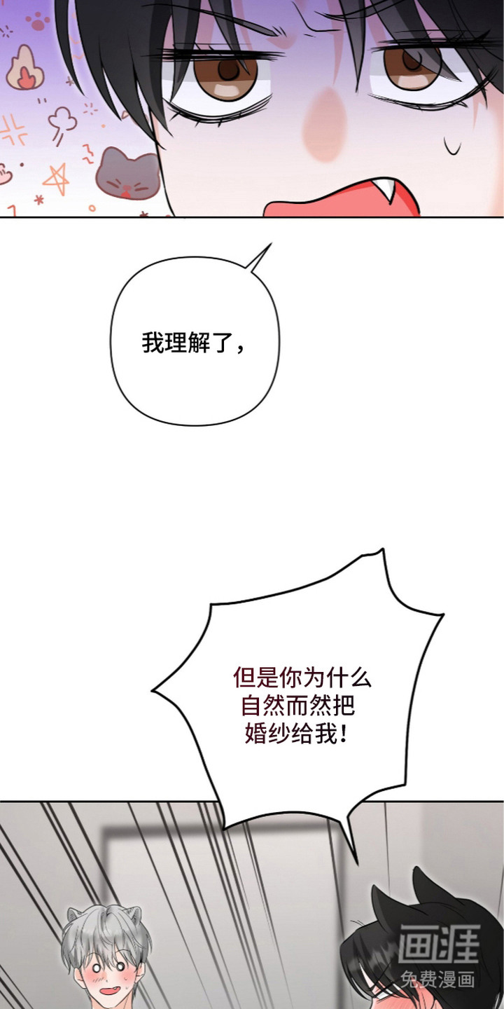 第4话15