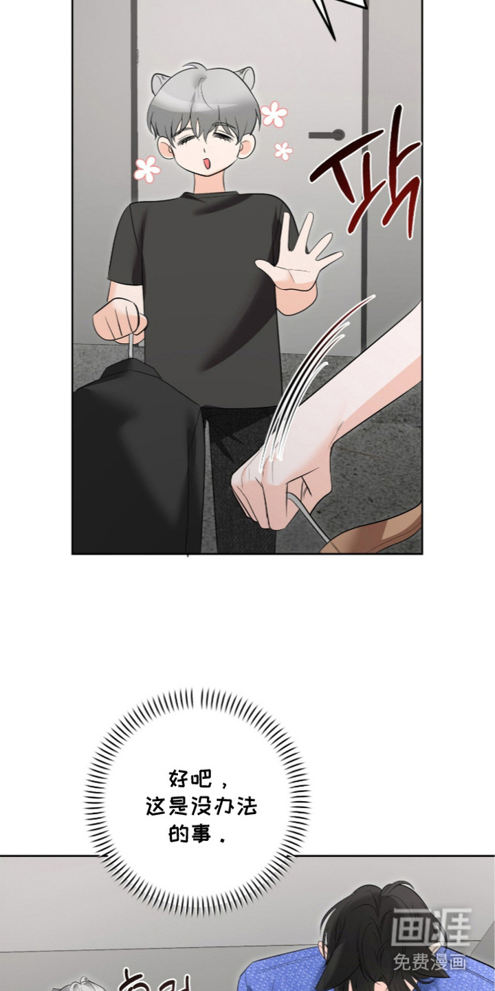 第4话17