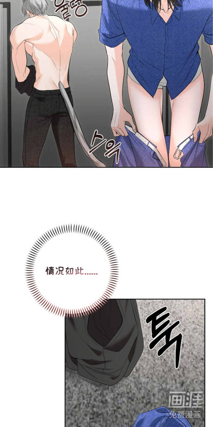 第4话18