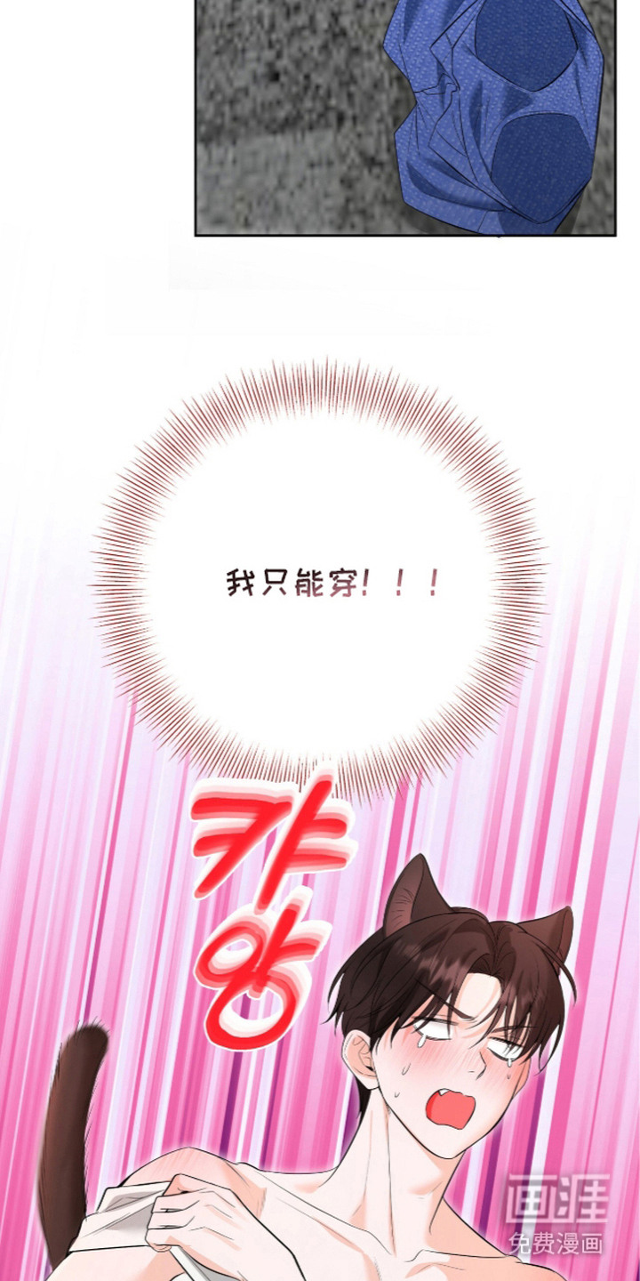 第4话19