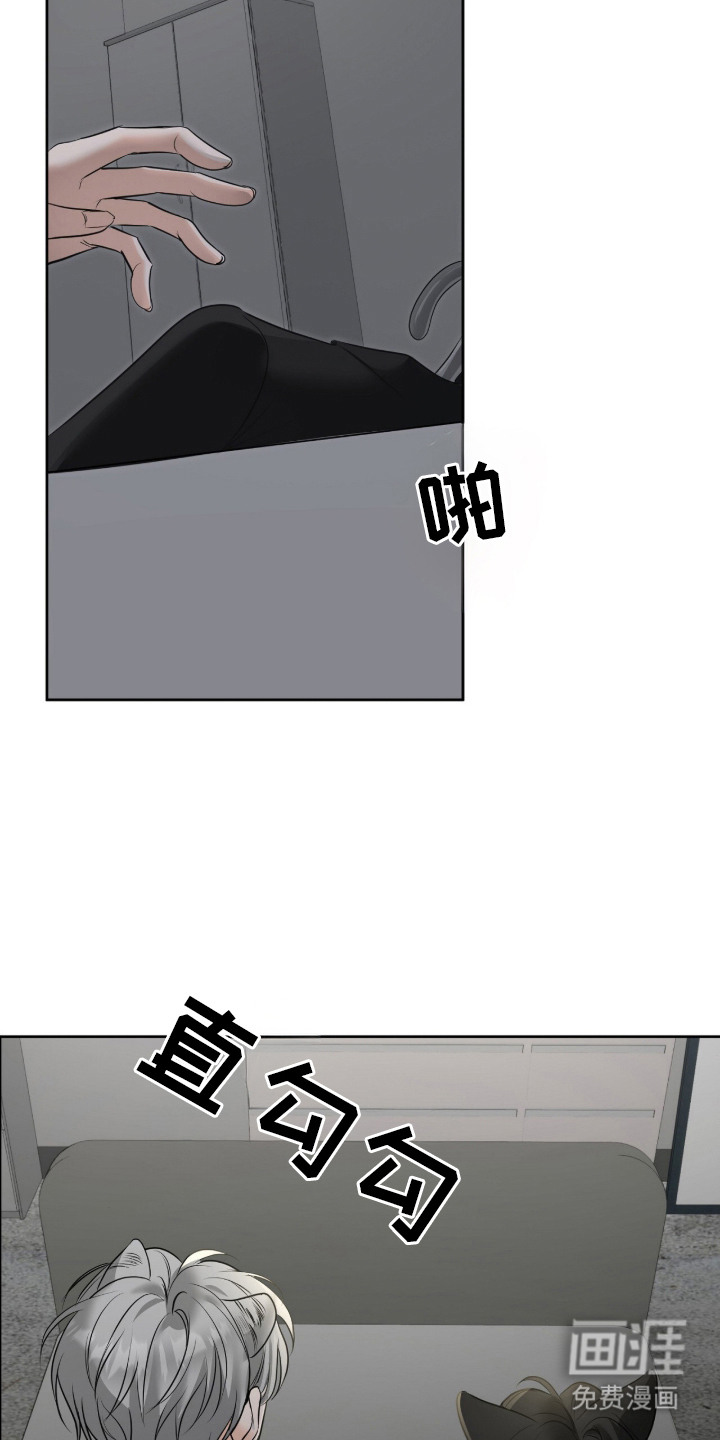 第4话5