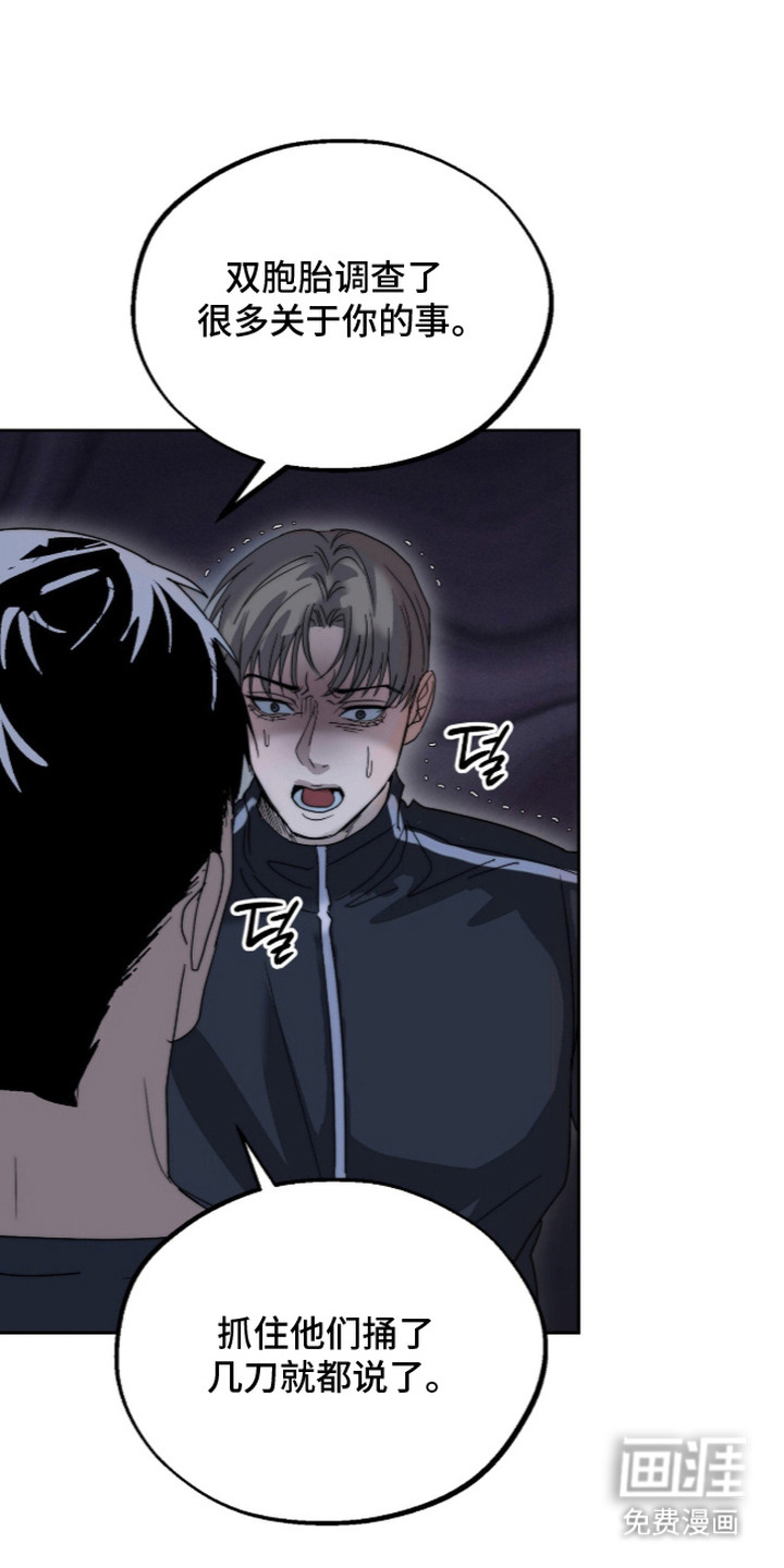 第14话0