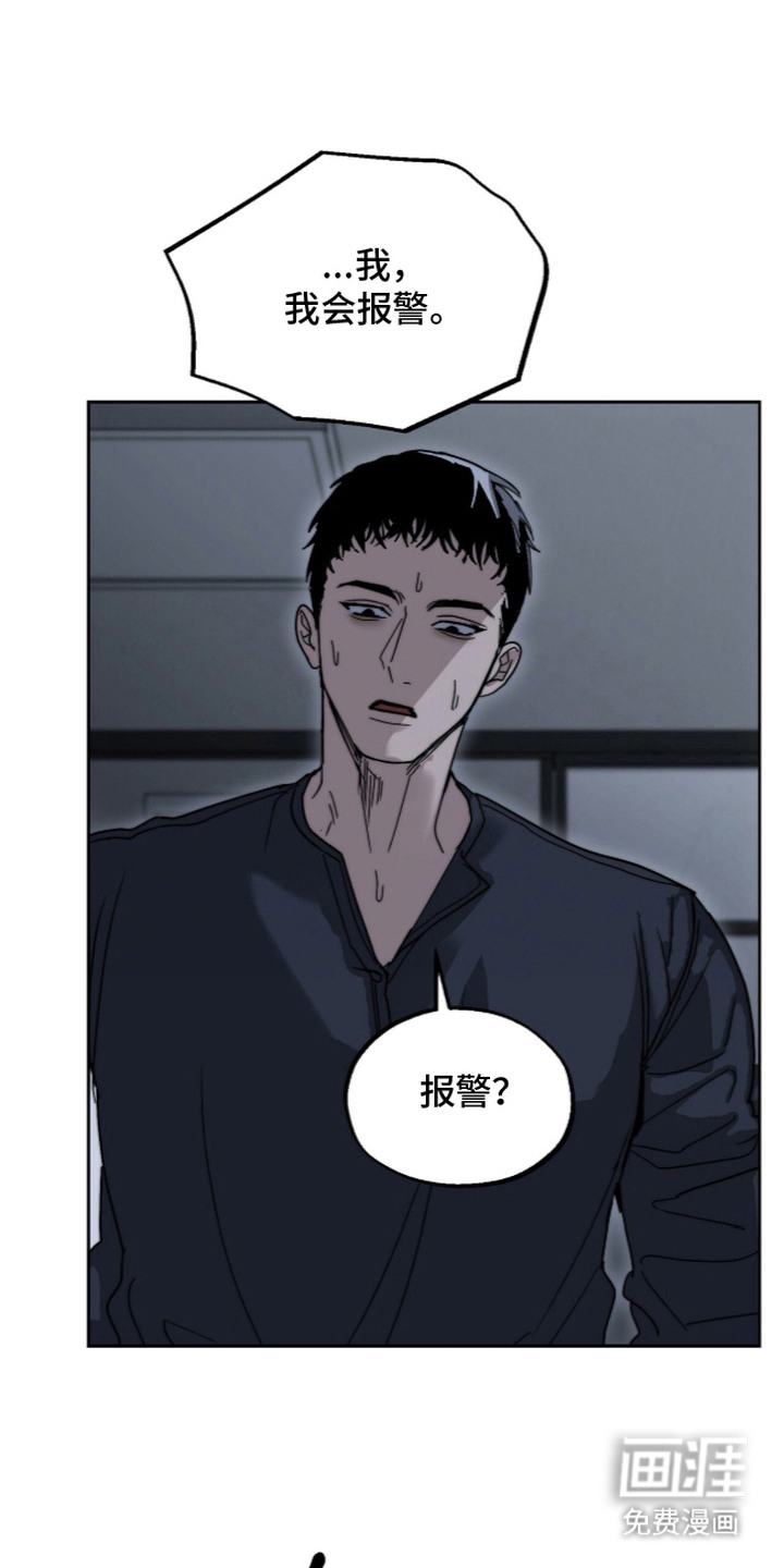第14话1