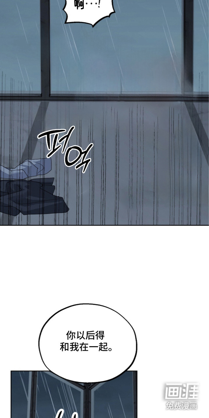 第14话10