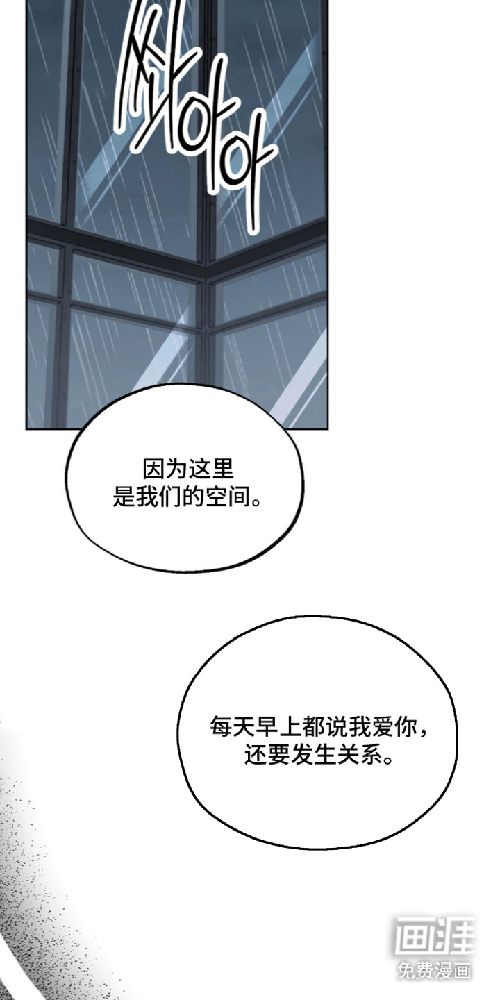 第14话11