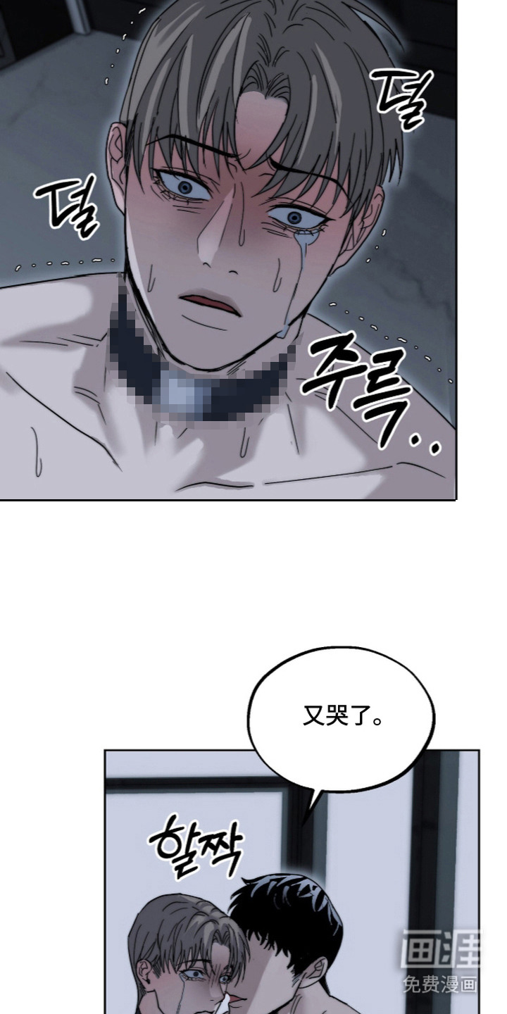 第14话15