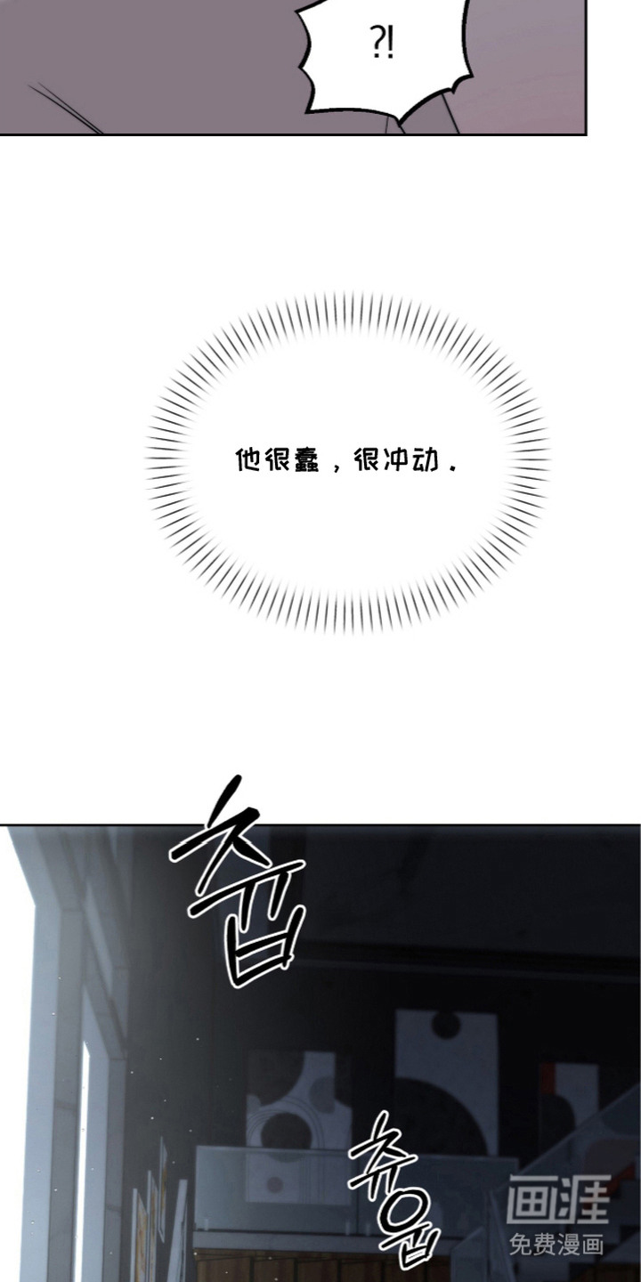 第14话20