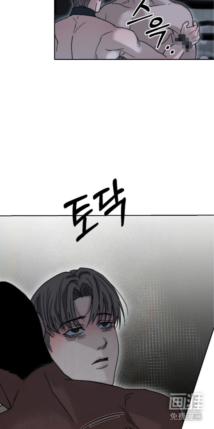 第14话25