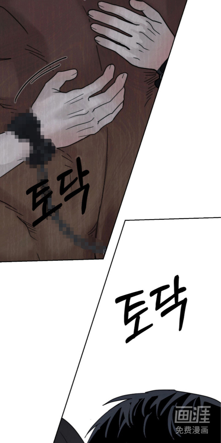 第14话26