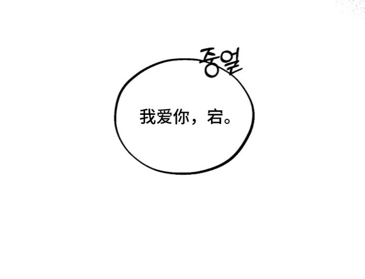 第14话31
