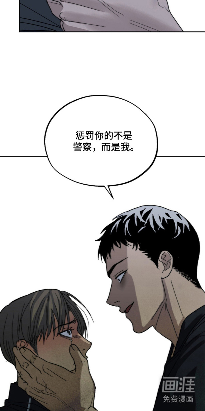 第14话5
