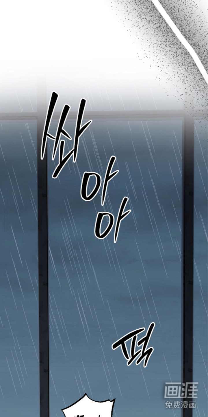 第14话9