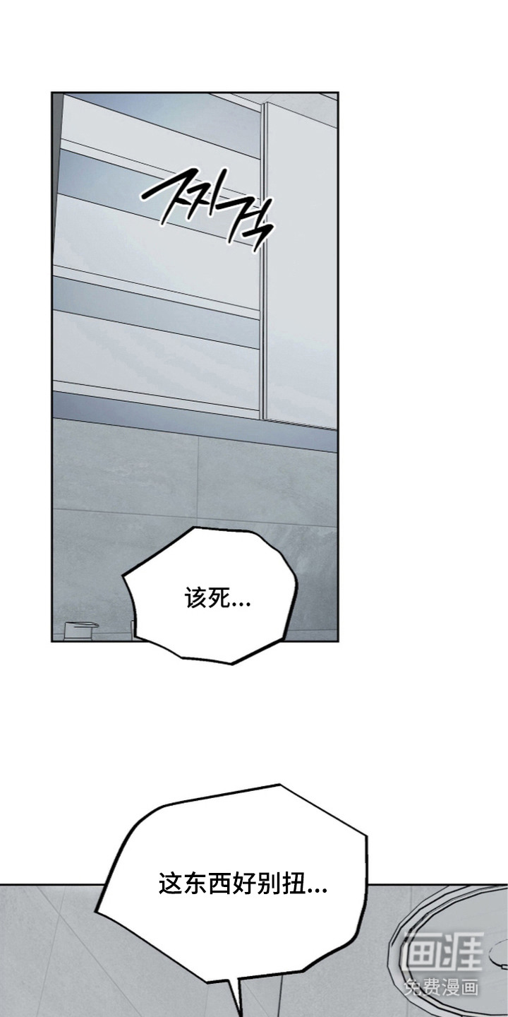 第13话0