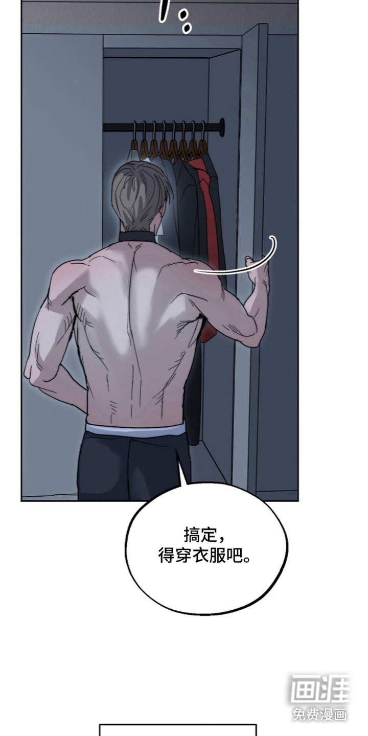 第13话10