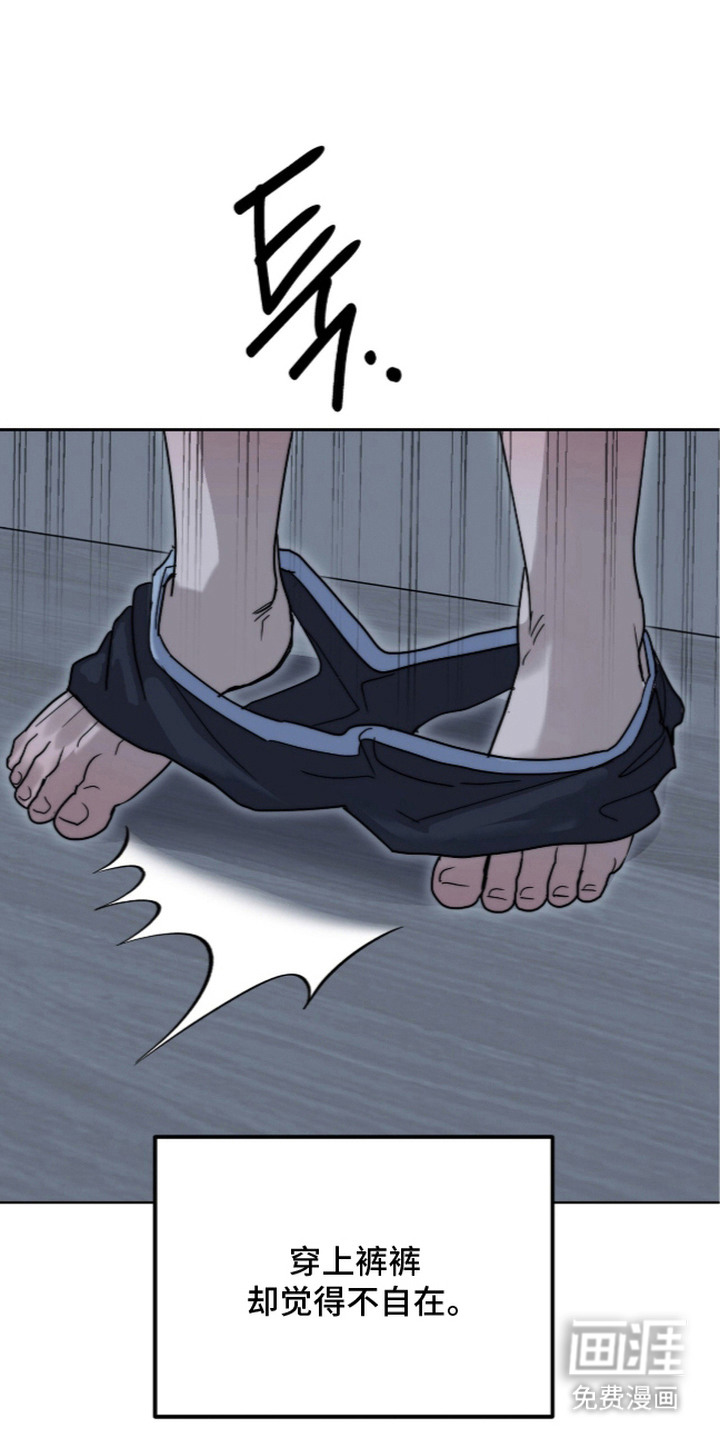 第13话12