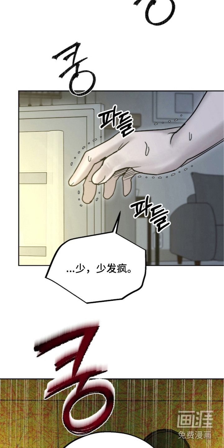 第13话16