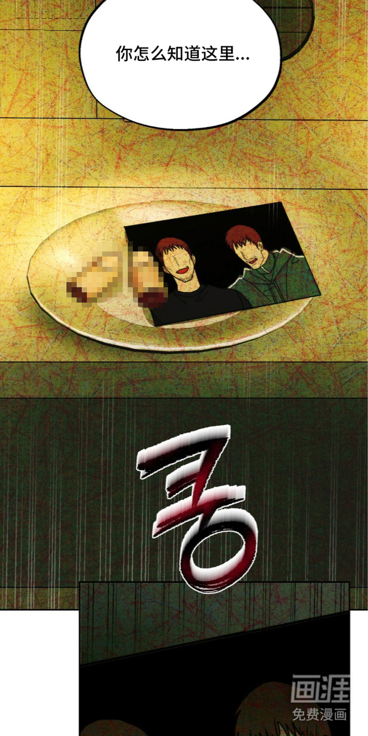 第13话17