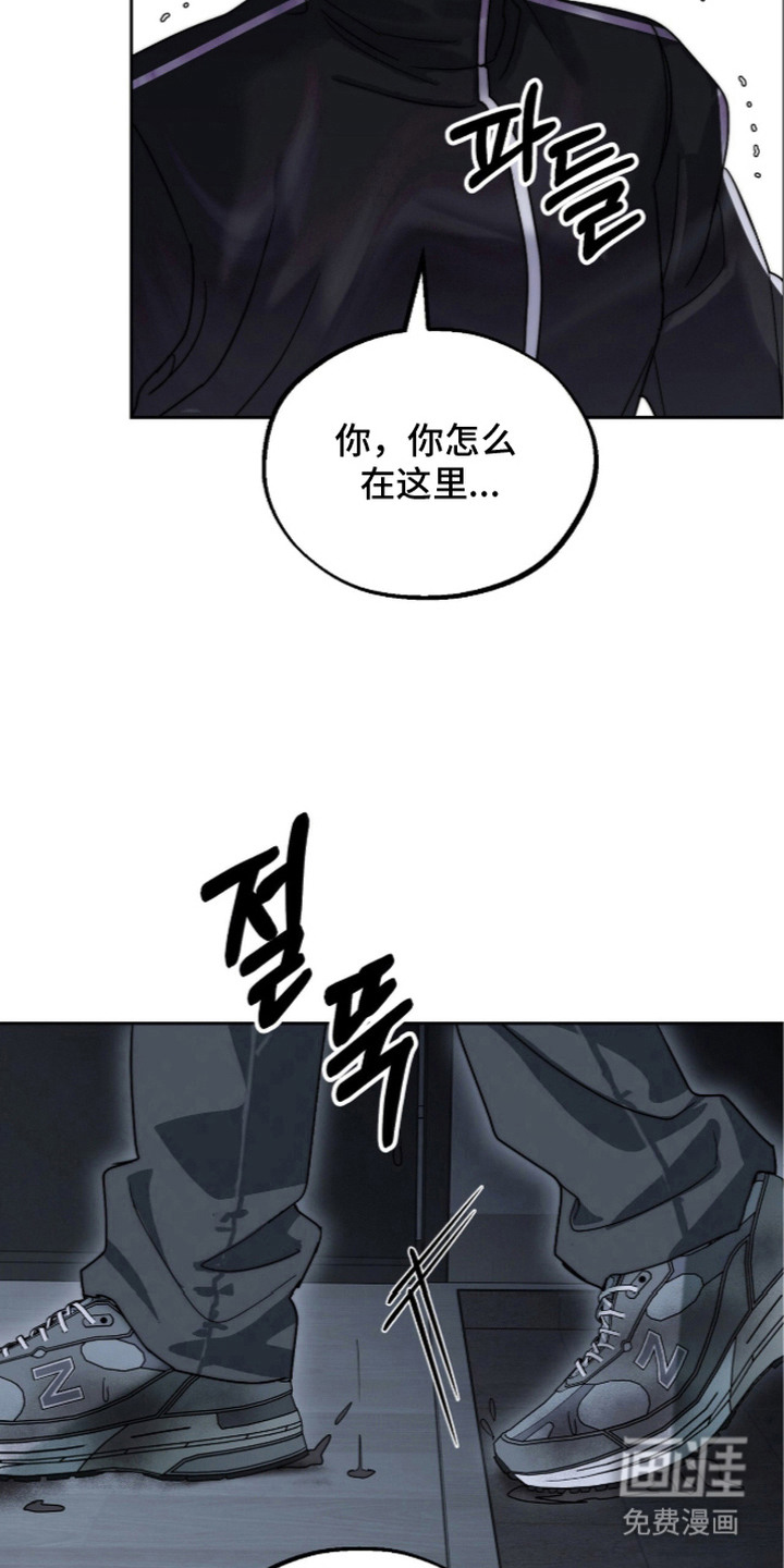 第13话21