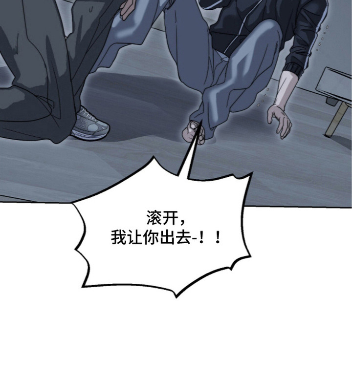第13话27