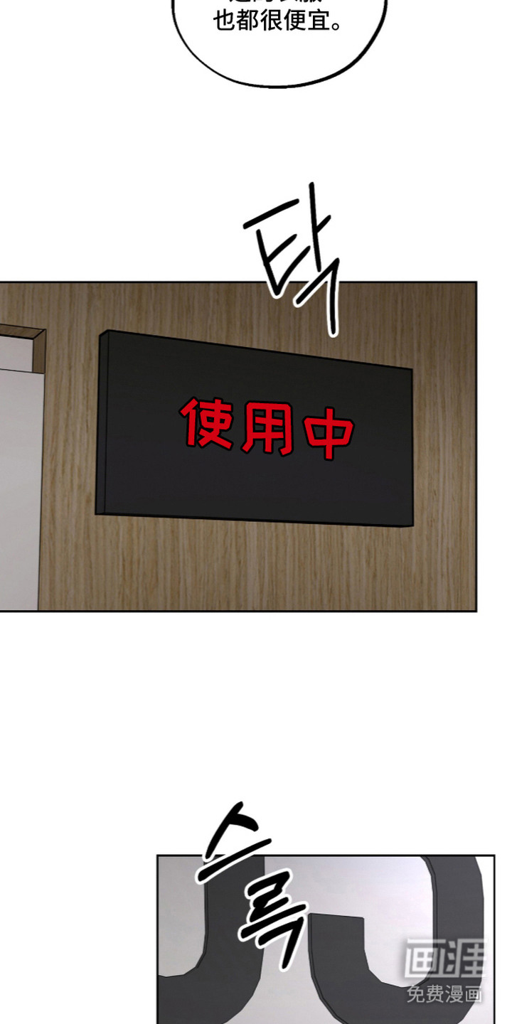第12话1