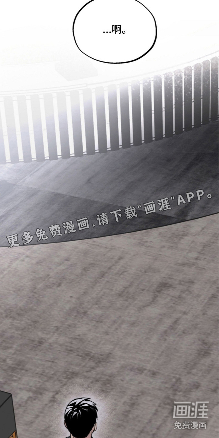 第12话14