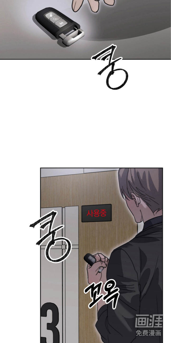 第12话4