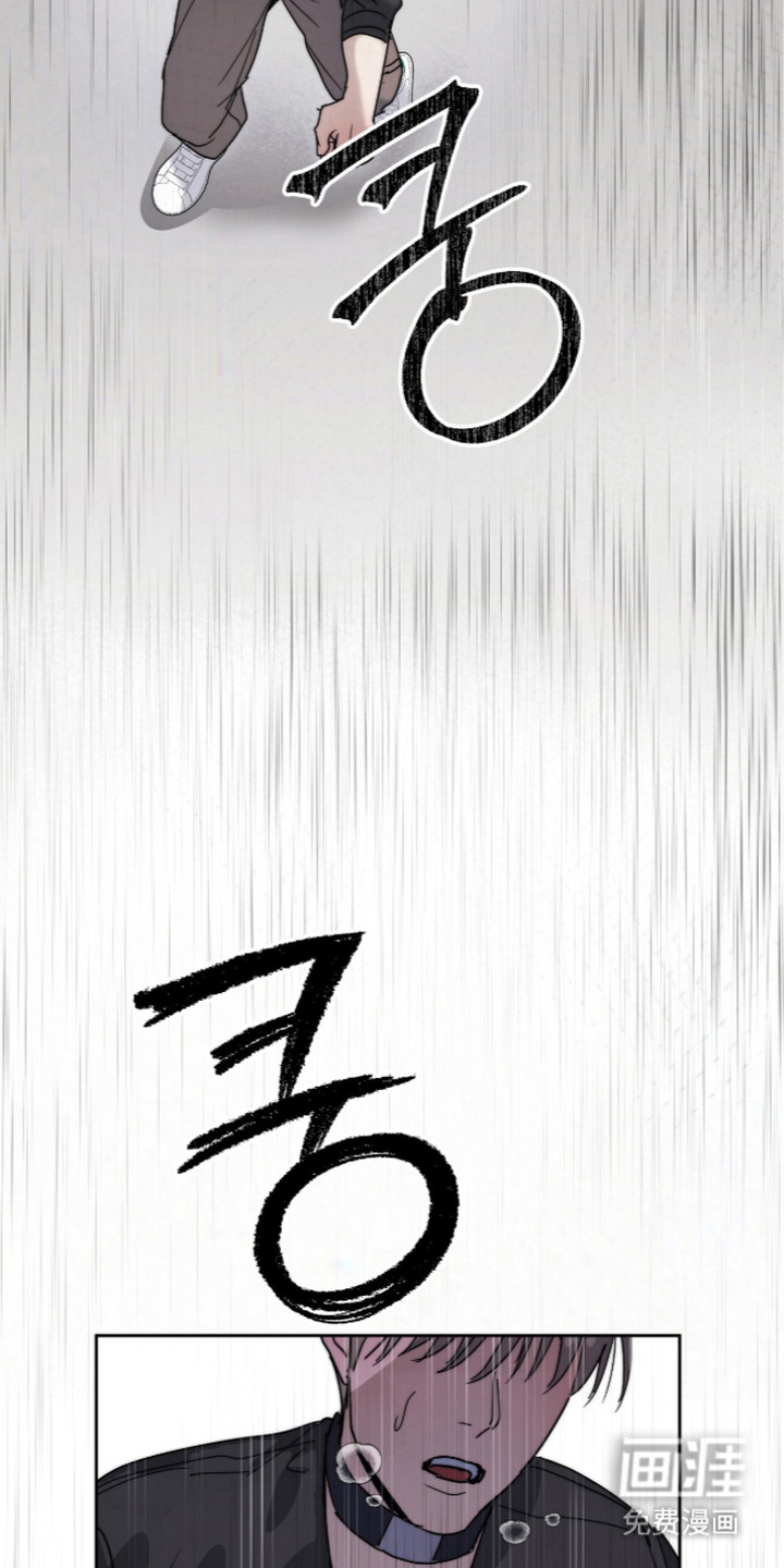 第12话8