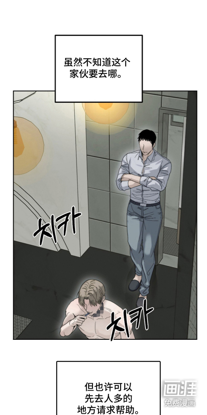 第11话0