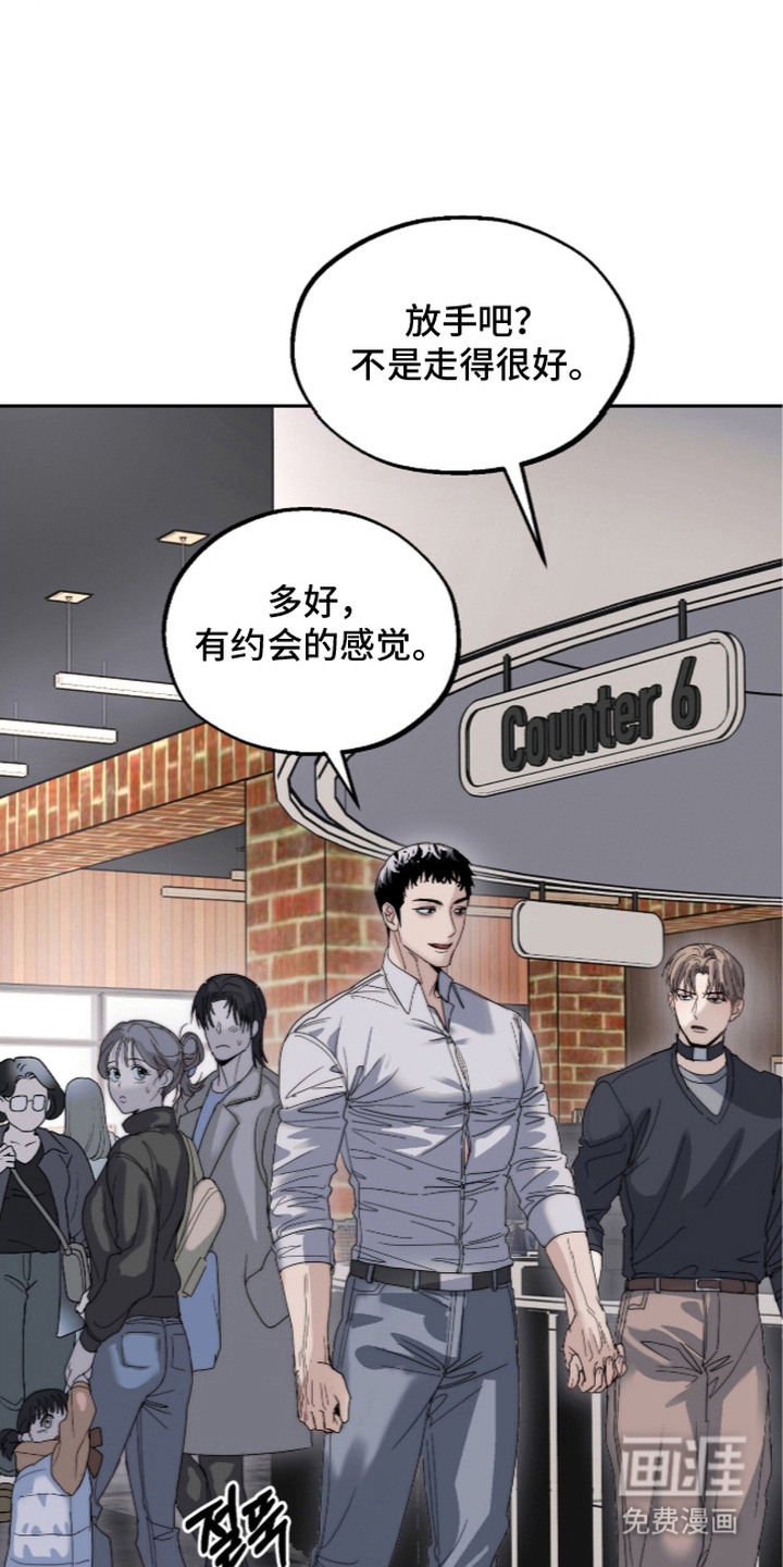 第11话19