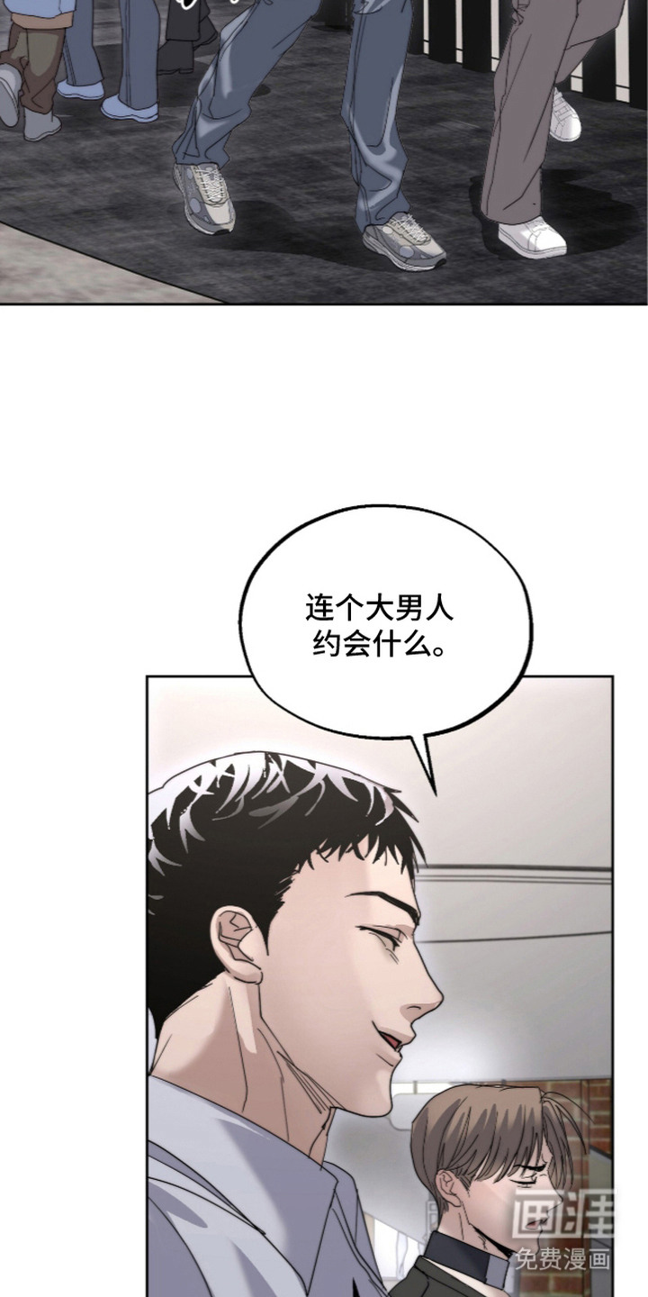 第11话20