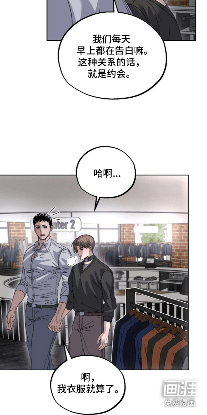 第11话21