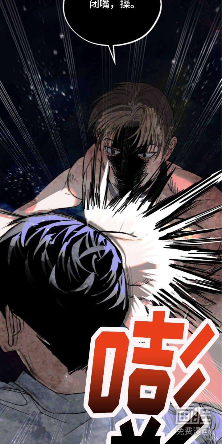 第11话7