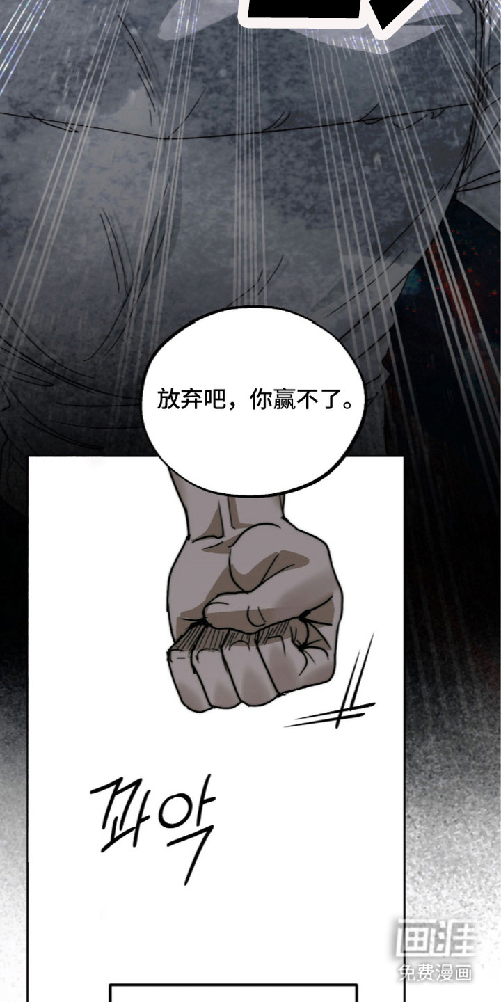 第11话8