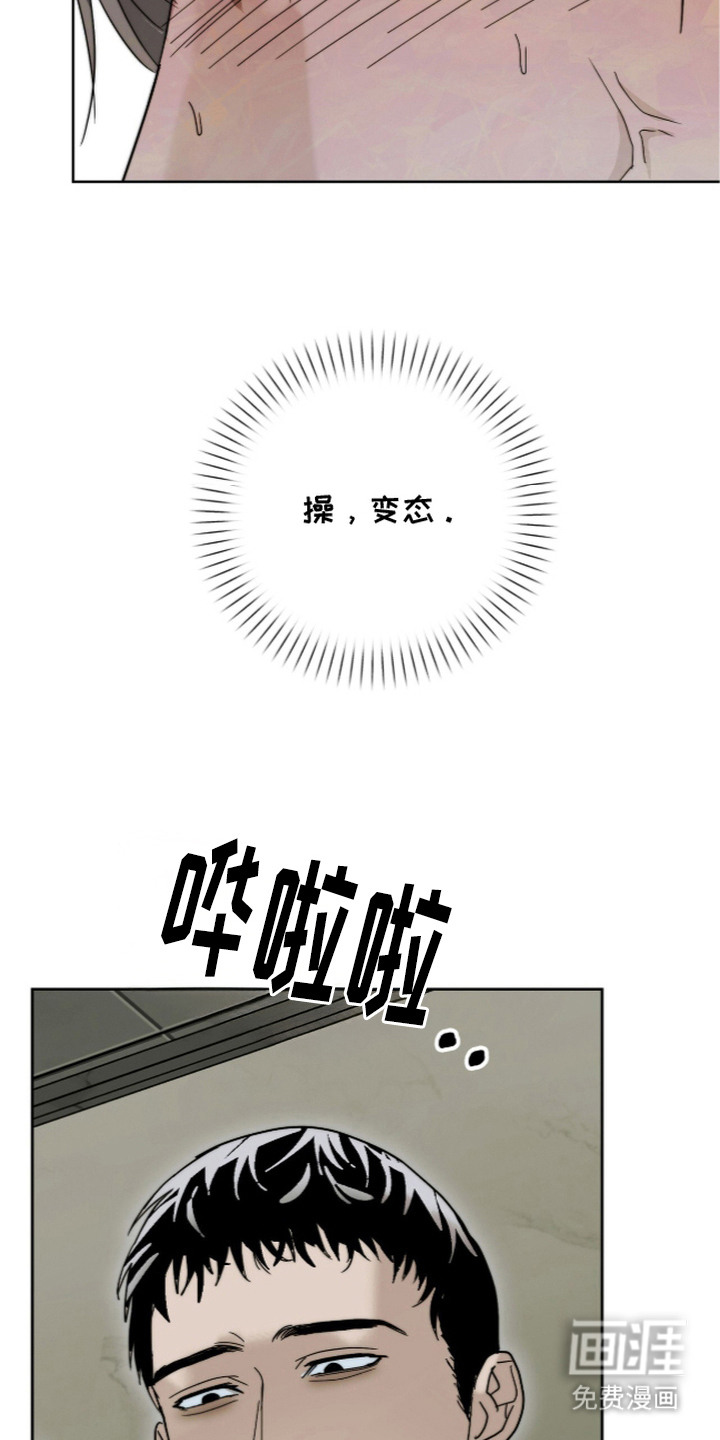 第10话15